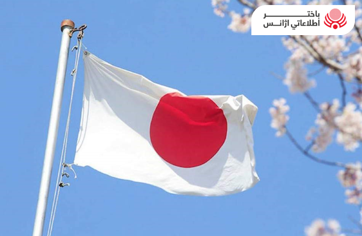 سفارت جاپان در کابل؛ یک بسته جدید کمک با افغانستان را اعلام داشت