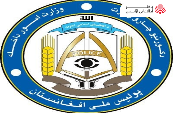 وزارت امور داخله، حادثه اخیر در شهر هرات را یک عمل تروریستی خواند