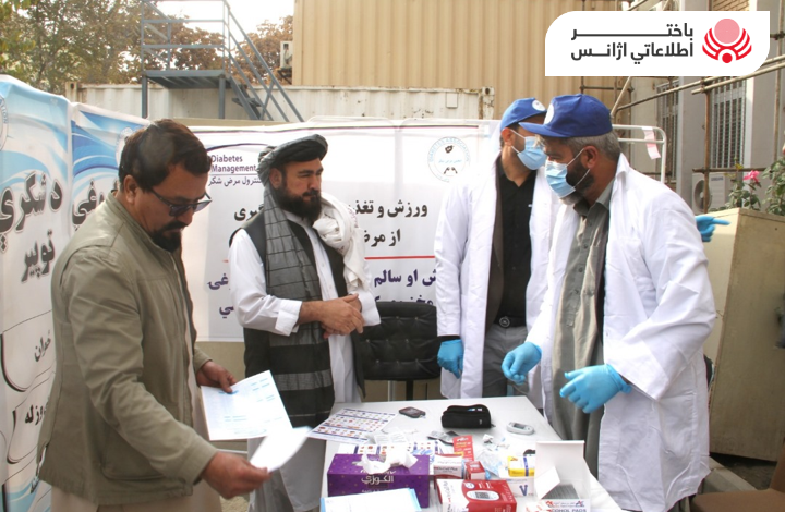کارکنان وزارت اطلاعات و فرهنگ برای تشخیص مرض شکر تست خون دادند