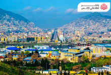 Kabul City