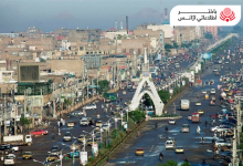 Herat City