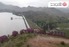 Qargha Dam