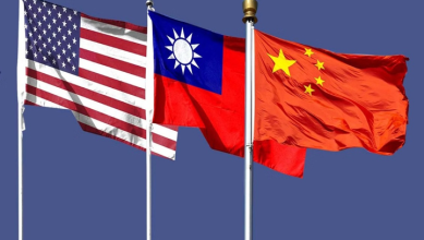 Us China Tiawan Flag